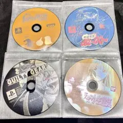 プレイステーション ゲームソフト4本セット