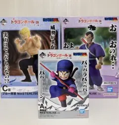 2026年最新】一番くじ ドラゴンボール A賞 b賞 c賞の人気アイテム