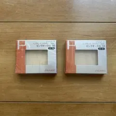 【新品】廃盤 プラウディア トップモードパウダリー ピンクオークル10 2個のサムネイル
