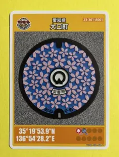 かつ様 リクエスト 3点 まとめ商品