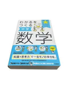 Item thumbnail for item 4385c946-4a71-4254-a7bb-51aa7ef4fa67