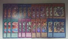 2025年最新】遊戯王まとめ売りの人気アイテム - メルカリ