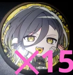 Item thumbnail for item 75f530cd-3168-4001-bfcf-d5c33688feab