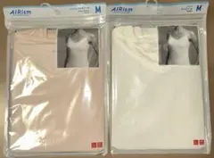 ベルちゃん   ※プロフ必読※様 リクエスト 2点 まとめ商品