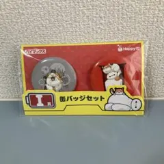 ベイマックス1番くじ　I賞缶バッチのサムネイル