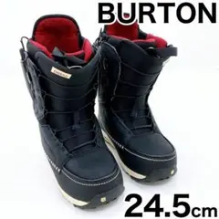 2026年最新】burton emeraldの人気アイテム - メルカリ