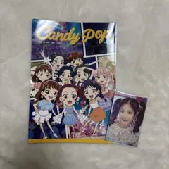 2025年最新】twice candy pop comic bookの人気アイテム - メルカリ
