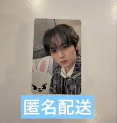 StrayKids 3/16 大阪 会場限定トレカ リノ