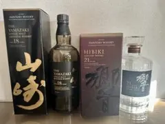 2025年最新】響21年 空箱の人気アイテム - メルカリ