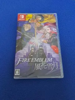 ファイアーエムブレム 風花雪月
