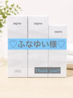 ❤ふなゆい様❤のサムネイル