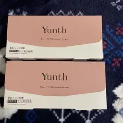 Yunth Pure VC Whitening Serum 2箱セット