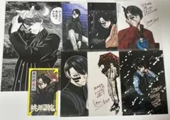 桃源暗鬼 無陀野無人 特典 ブロマイド カード ビジュアルボード 名場面カード