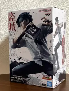 Item thumbnail for item e674e9e7-bb21-4640-a7db-4b48140d7e9f