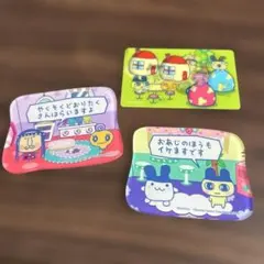 たまごっち　アクリルシール　 ステッカー 3枚セット　おまけ付き　ギフトバッグ