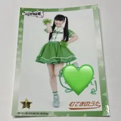 メルカリ
