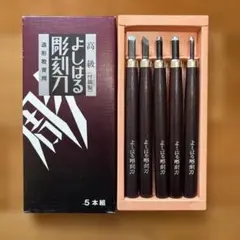 Item thumbnail for item 0eb70c08-4944-4314-bdeb-db3f11e9e433