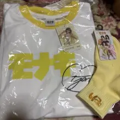 モナキ しまむら Tシャツ 靴下