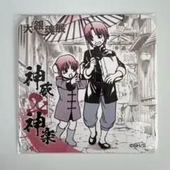 銀魂 DVD 烙陽決戦篇 傾城逆転篇 四天王篇 Amazon.co.jp: 銀魂オンシアター2D 一国傾城篇(完全生産限定版