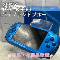 Item thumbnail for item 8aacf045-4a48-462b-8bb4-10b232810713