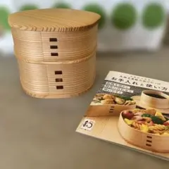 新品未使用　大館工芸社　大館曲げわっぱ　梅花弁当　秋田県工芸品のサムネイル