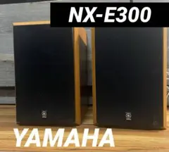 YAMAHA NS-451用 ウーファー ツイーター セット - メルカリ