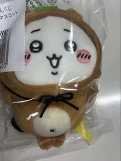 ちいかわ たぬきだもんくじ C賞ちいかわ