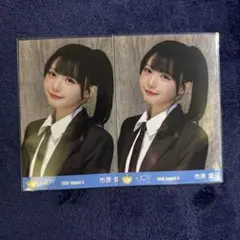 ≒JOY 生写真 市原愛弓 「アマガミガール」② ニアジョイ