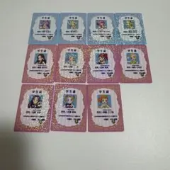 アイカツ プリパラ 映画 特典 学生証 まとめ売り