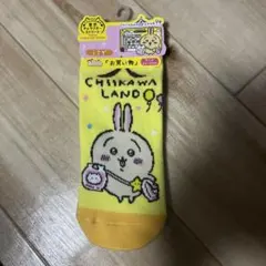 ちいかわ　うさぎ　東京キャラクターストリート　靴下
