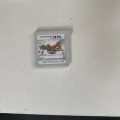 妖怪ウォッチスキヤキ