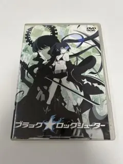 ブラック★ロックシューター DVD
