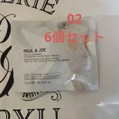 ポール&ジョー　シースルーヴェールコンパクト02 6個セットのサムネイル