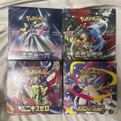 ポケカBOX 熱風のアリーナ 黒炎の支配者 バトルパートナーズ メガ
