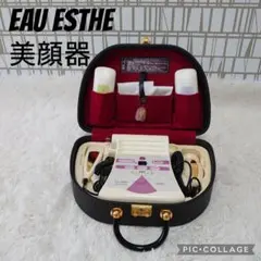低周波・超音波美容器アイエスト3000 - メルカリ