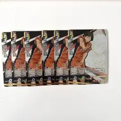 ハイキュー　バボカ　最強の挑戦者　山口忠