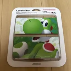 ヨッシー カバー プレート New Nintendo 3DS