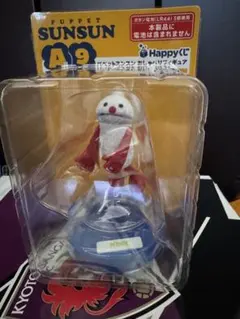 PUPPET SUNSUN おしゃべりフィギュア A9