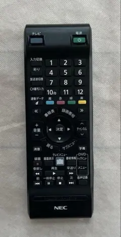 NEC VALUESTAR LaVie リモコン　RC-1210のサムネイル