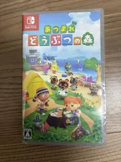 ⭐︎新品未開封⭐︎あつまれ どうぶつの森 Nintendo Switch