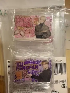 INI みてコレ！ 佐野雄大 許豊凡セット