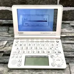 2025年最新】xd sf4800の人気アイテム - メルカリ