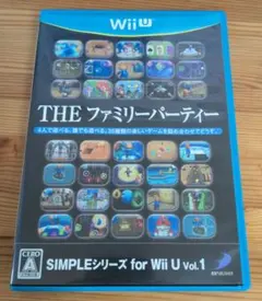 SINPLEシリーズ for Wii U Vol.1 THE ファミリーパーテ…