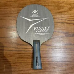 Nittaku FLYATT CARBON 卓球 ラケット