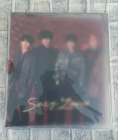 SexyZone ポートレート フォトアルバム 2022 未開封