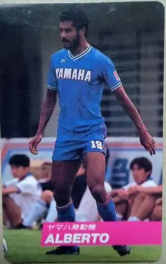 2025年最新】カルビー サッカー 1991の人気アイテム - メルカリ