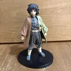 鬼滅の刃 絆ノ装 冨岡義勇 セピアカラー