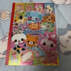 平成女児 平成 メモ帳 当時物 平成レトロ - メルカリ