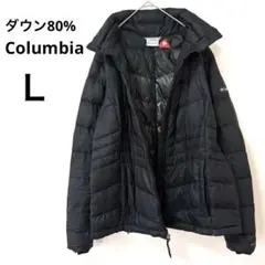 【極暖】コロンビア オムニヒート ダウンジャケット 黒 L ダックダウン80%