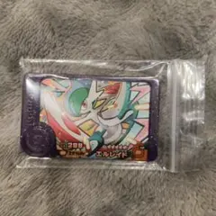 ポケモンフレンダ　ベストタッグ　第3弾　スーパートレジャー　エルレイド